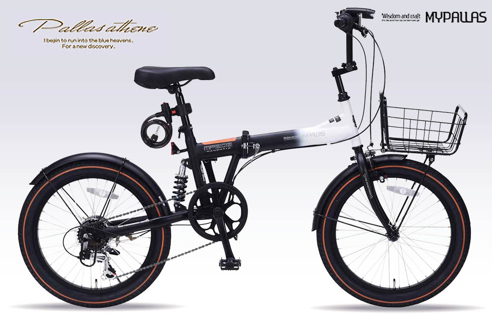 MF208SE【NEW】 - 池商